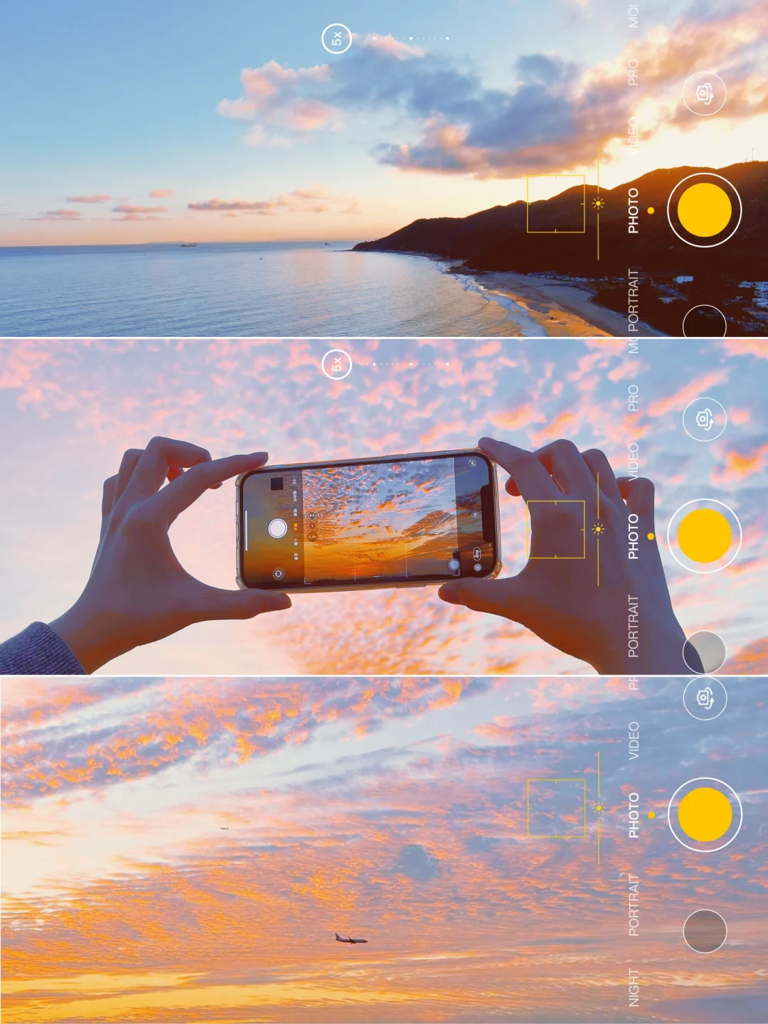 手机调色✨取景器电影氛围滤镜📸拯救废片❗️