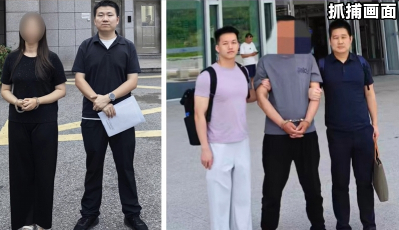 #网红定制私密视频卖会员被批捕# 【网红定制私密视频卖给特定会员，被批捕！南都曾