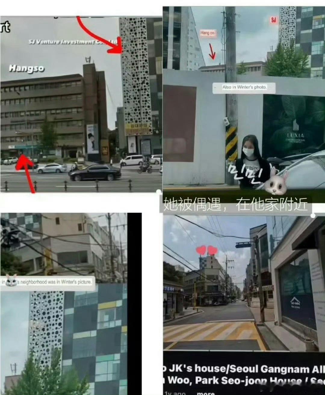 金冬天被偶遇出现在田柾国家附近金冬天之前曾被偶遇出现在田柾国家附近，不过韩国那么