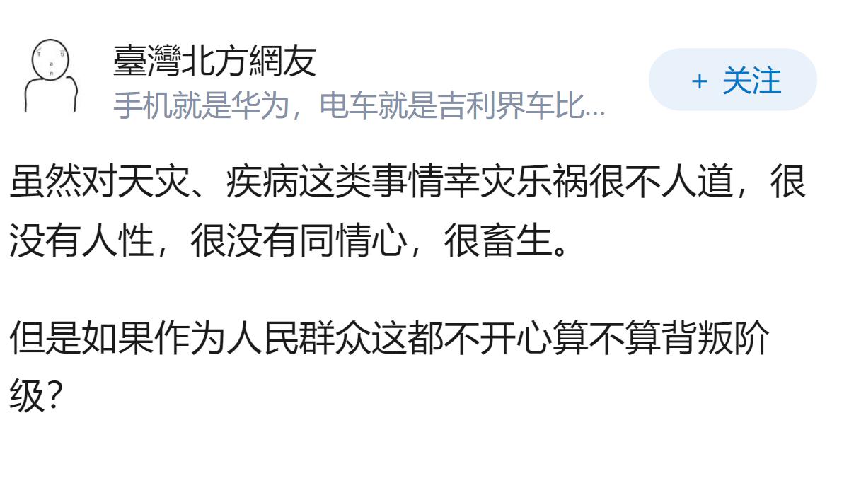 如何看待曲婉婷自曝得了乳腺癌，已切除一个乳房，感叹「我这么年轻，为什么是我」？