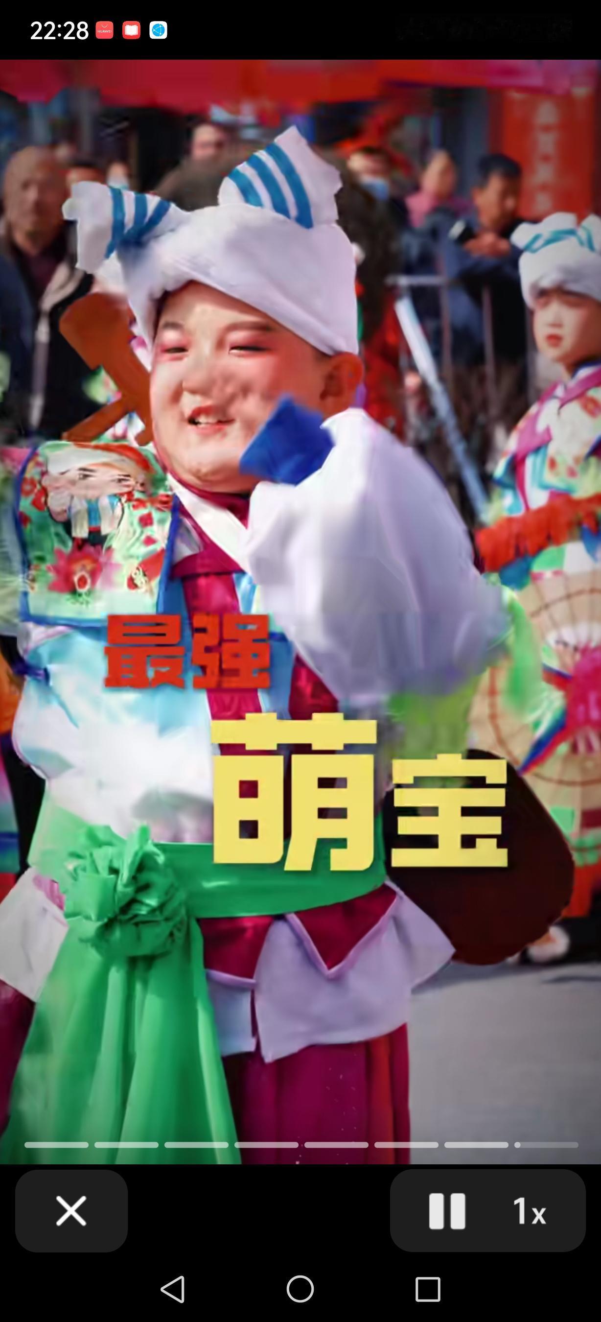 2026年“陕北榆林过大年”秧歌展演太绝啦！正月初四在榆林古城开演，线上线下都火