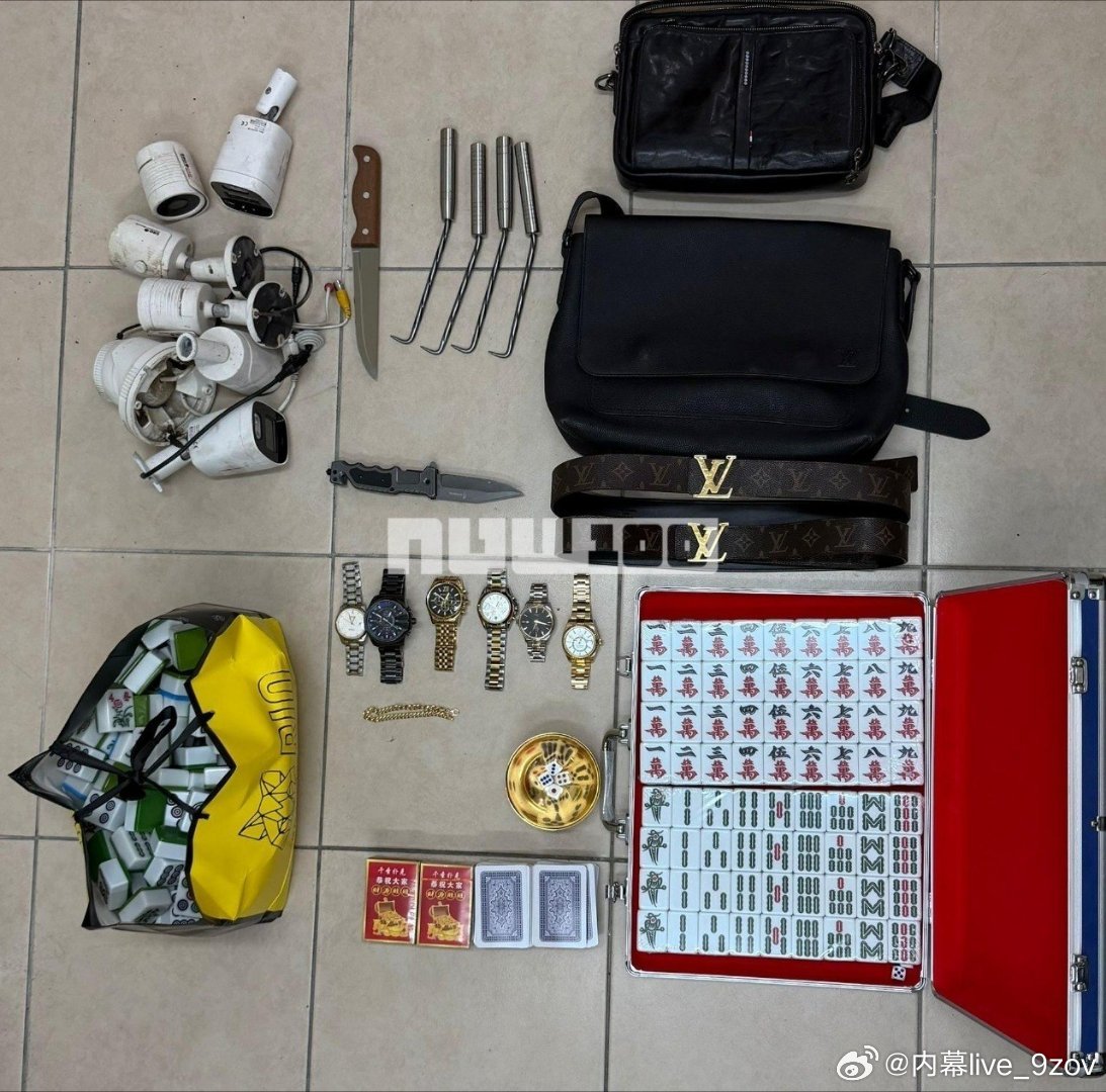 以色列媒体报道：昨晚，特拉维夫南部警方突击搜查了特拉维夫市内一处用于赌博活动的公