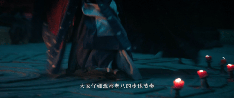 九门开一次门消失一个人九门 怎么还玩起古墓版消消乐