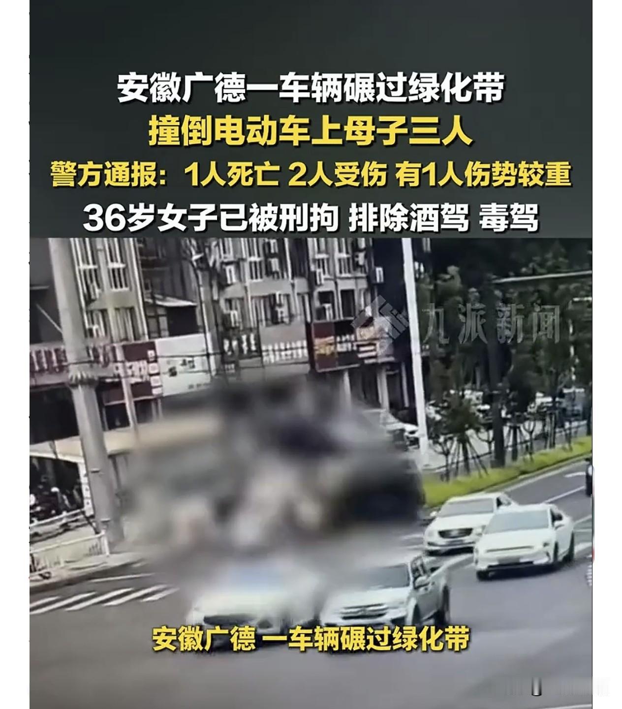 看了视频，要不是车子出问题了，要不这个开车的婆娘就是傻的！

明明前面有一堆车在