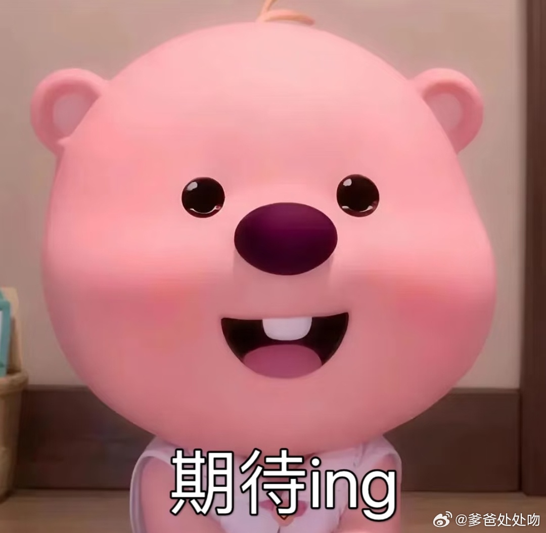 人类对粽子的开发不足百分之一 从小到大吃了这么多年粽子，本以为吃法早就摸透，直到