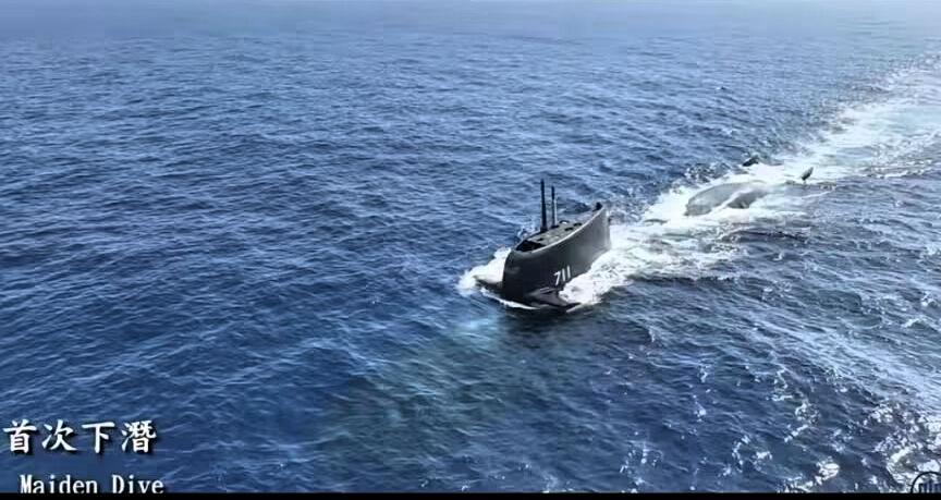 台“民进党”正式公布，
2月8日，台湾省民进党当局首次公布自制潜舰“海鲲号”的潜