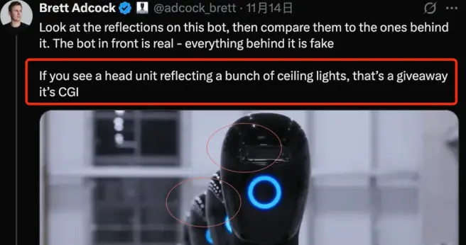 被质疑机器人量产视频造假，优必选回应