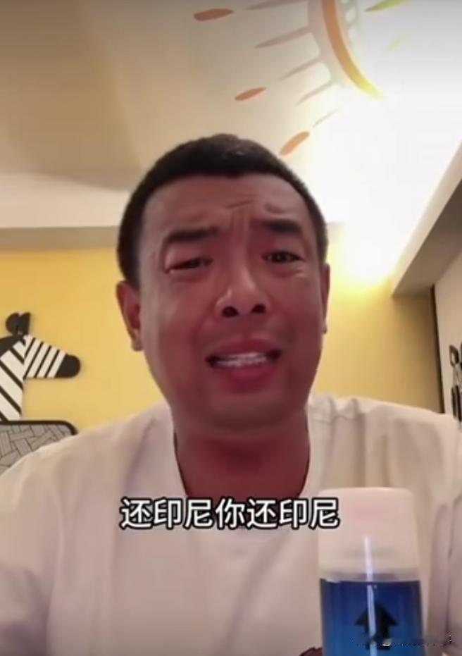 这才是实话！前国脚点评中国和印尼比赛：如果球员和教练都觉得这场比赛要拿3分，或者