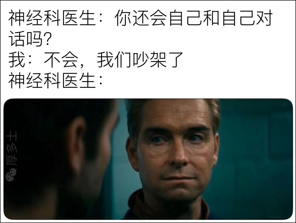 额 