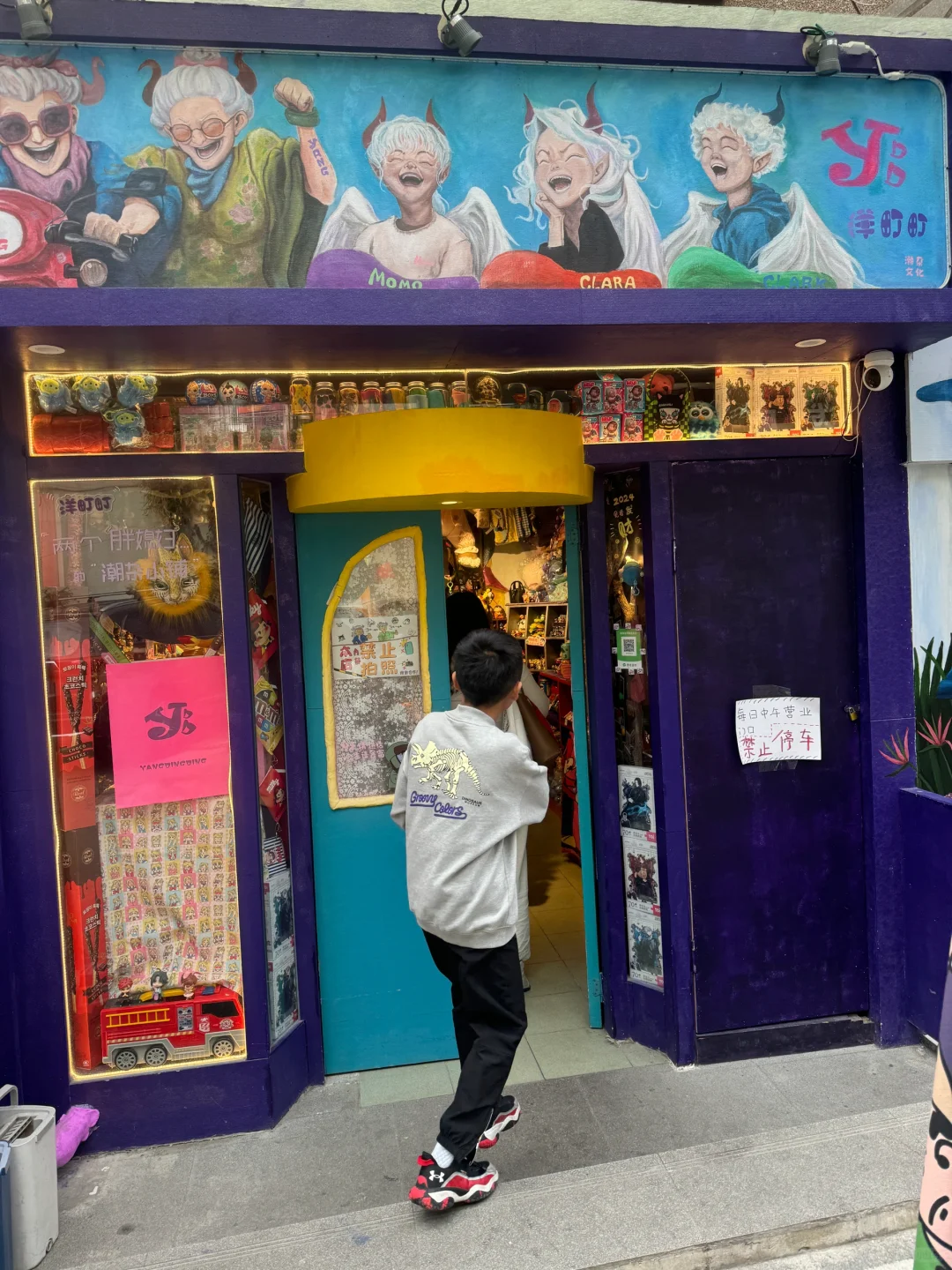 贵阳|半日 city walk 路线