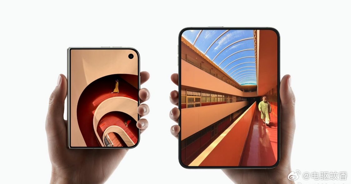 苹果首款折叠屏手机叫作 iPhone Duo。合上是5.4英寸的小屏，用的是A2