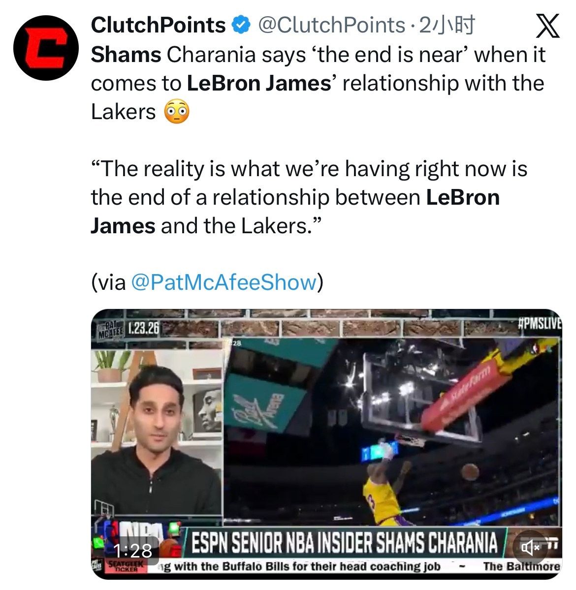 Shams在节目中表示：现实情况是，我们正在见证詹姆斯与湖人关系的终结。无论你怎