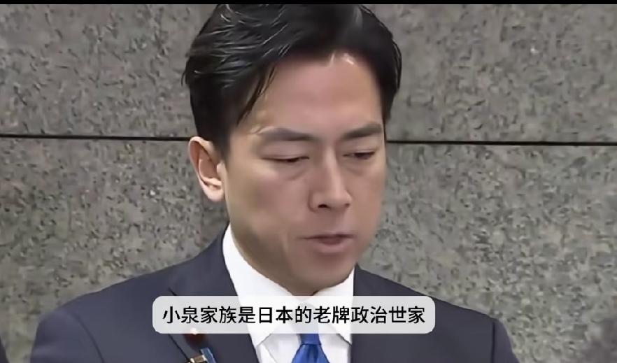 小泉进次郎一定是中国人民的敌人！
小泉进次郎第一时间去参拜靖国神社，赶在其他日本