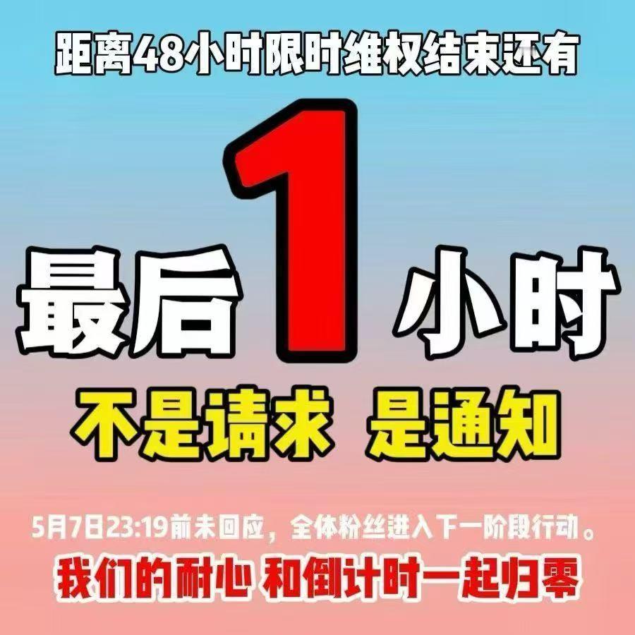 橹穆｜头像分享｜战斗力很强的头像｜大粉爱用 