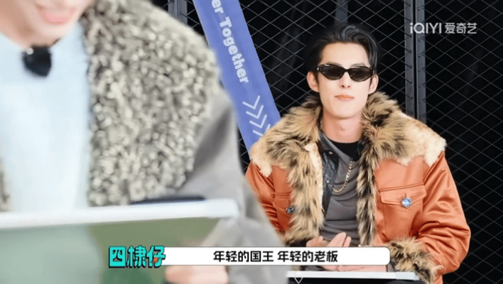 王鹤棣说黄子韬唱歌难听王鹤棣这张嘴真的没在客气的！直接现场开唱黄子韬，young