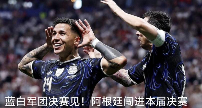 当英格兰队主教练图赫尔换下状态正佳的进球功臣戈登，换上防守队员的时候，我相信全世