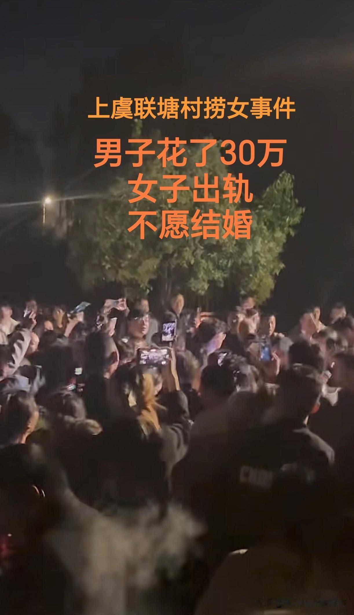 有句话说的好，舔狗，舔狗，舔到最后，一无所有。这个男子身上再次印证了这句话。
