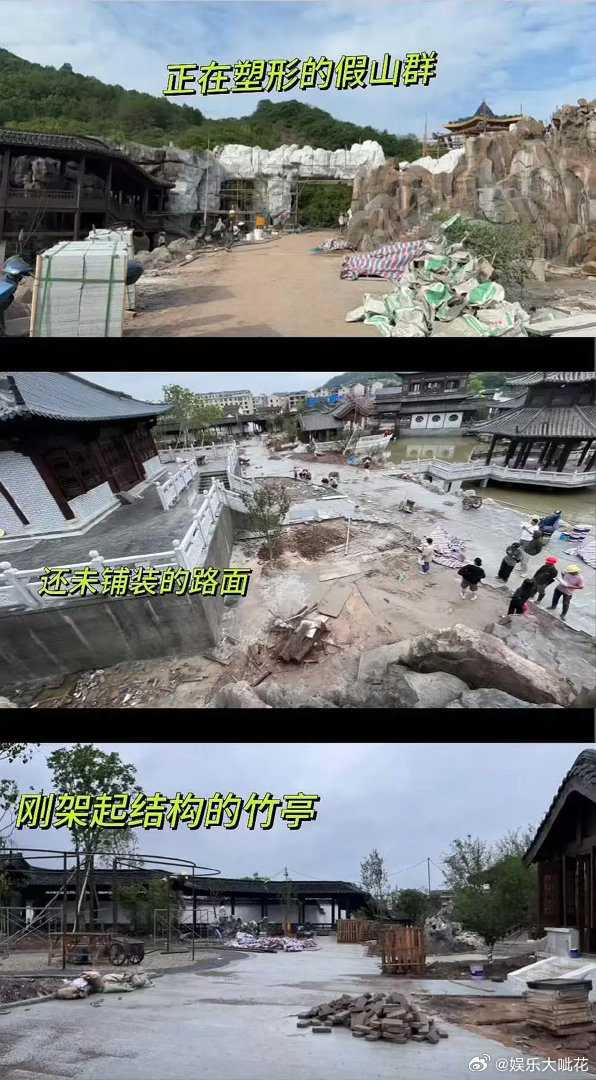 兰香如故投资真的好大，为了拍剧现盖了两万五千平方米的中式园林[吃惊]这算是很用心
