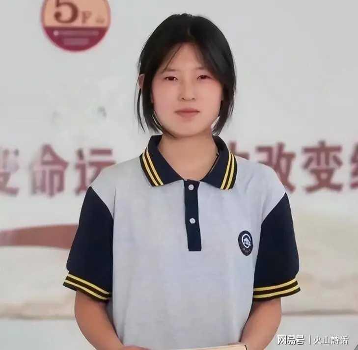 涟水企业家周飞再访姜萍家，为她父母送温暖。
网传姜萍已在苏州某高校就读。
如果此
