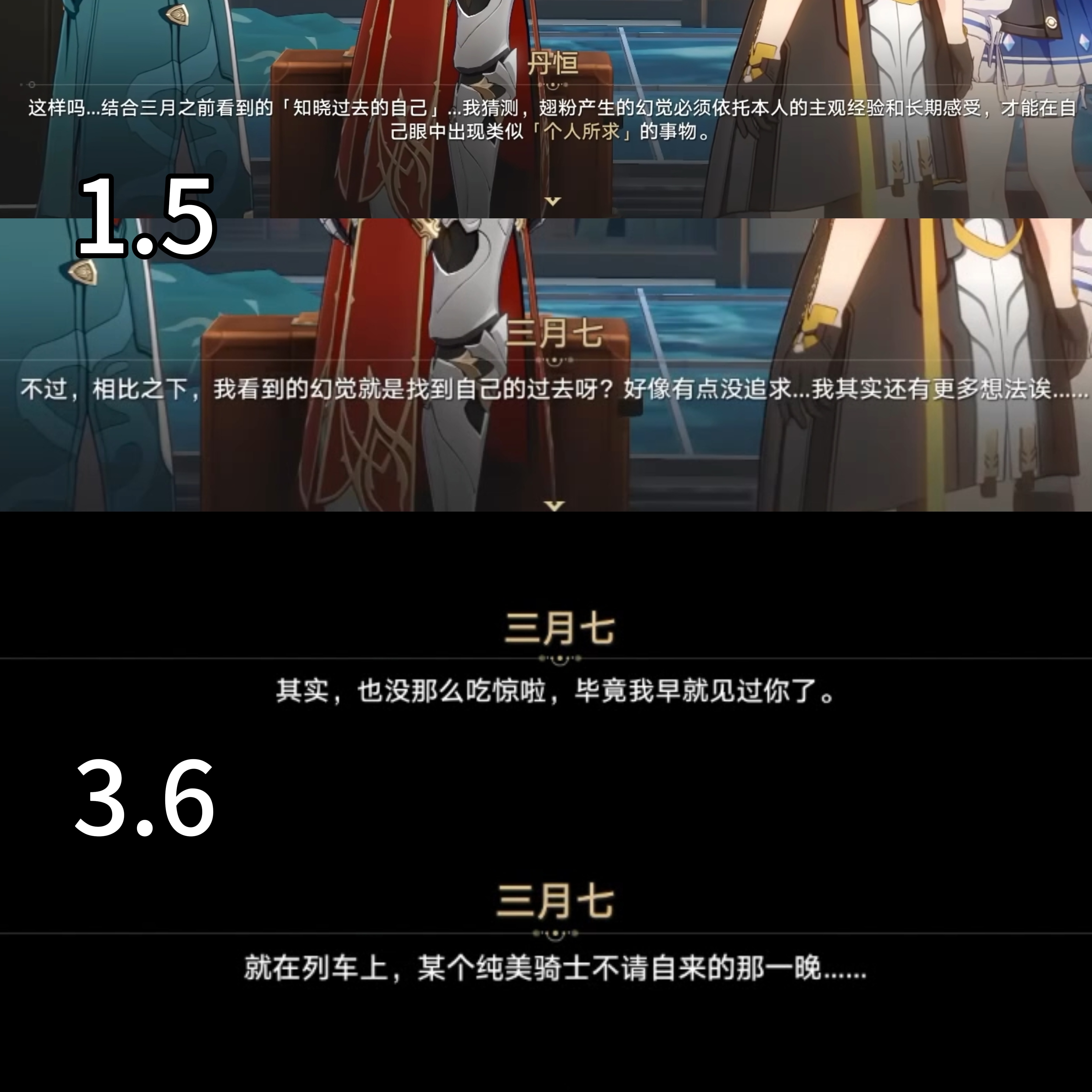 1841【烧鸡封神了呀】借syq的嘴强调不是幻觉是铺垫，太会塑造人物了，天才编剧