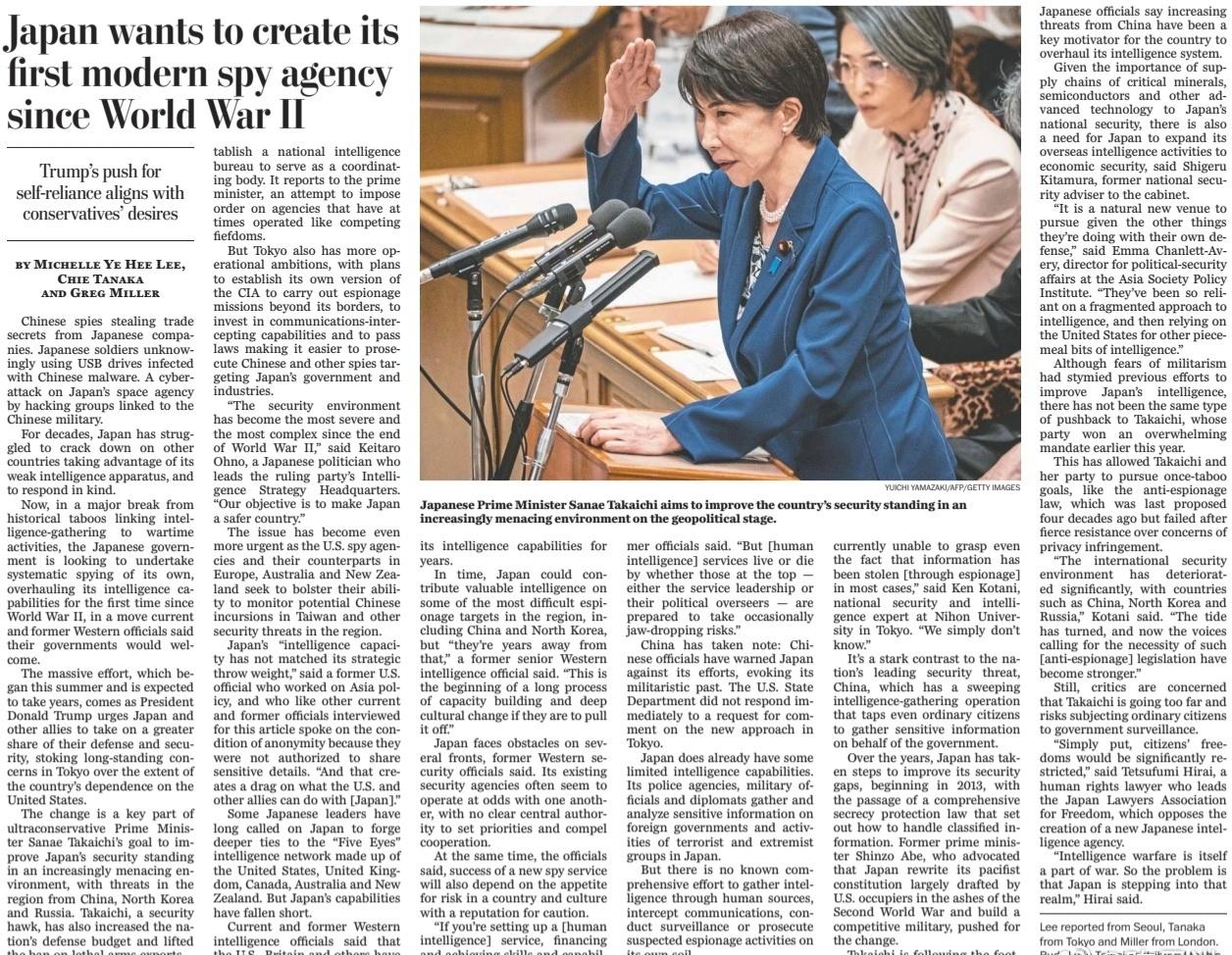 【思进摘要点评 国际地缘政治观察 月 24 日深度报道】据《纽约时报》报道：日本