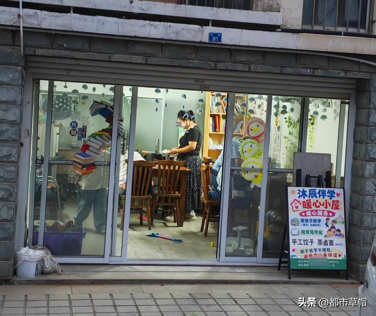 有生意头脑的人总会看到商机。

楼下邻居原来给工地做饭，后来工地完工，工程队解散