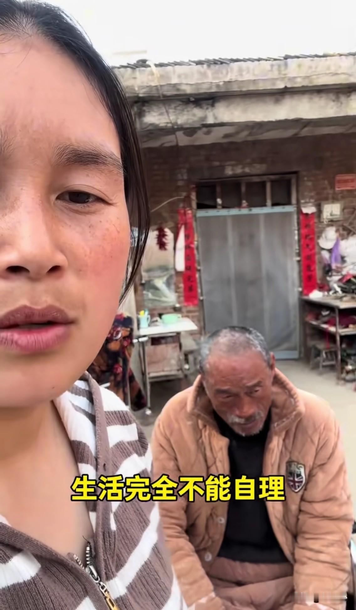 [祈祷][祈祷]你总觉得自己的日子熬不下去了？不妨看看这个女人的故事，看完你会明