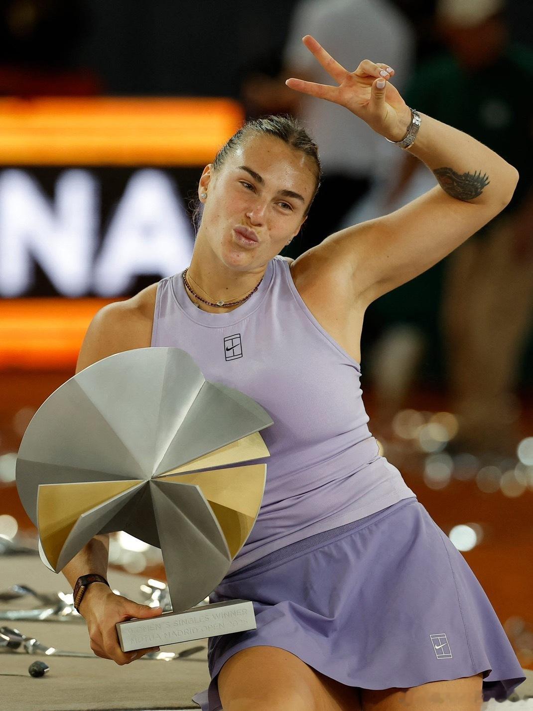 萨巴伦卡🇧🇾在马德里公开赛力争卫冕的潜在赛程：首轮 — 轮空次轮 — 斯特恩