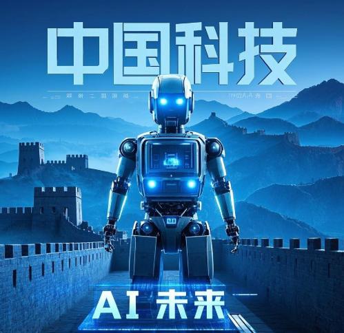 一夜之间，风向突变！美国、英国、日本、韩国等多个国家曾惊奇地发现，中国的高科技发