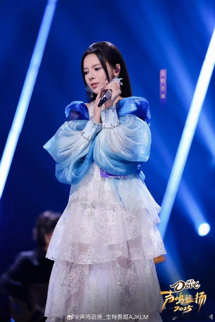 生特吾姬晋级声鸣远扬六强声鸣远扬生特吾姬晋级啦！1383 票闯进《声鸣远扬 20