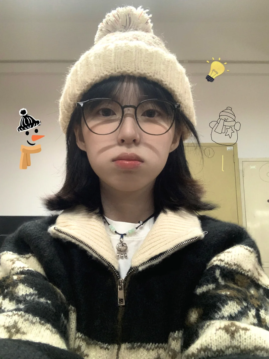 今天有点小烦