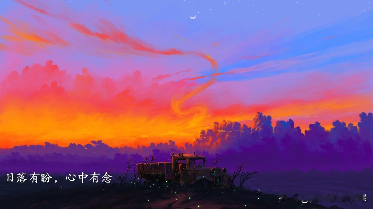 你内心中的微光不会消逝，永远不会。

凯特·柯克帕特里克/成为波伏瓦