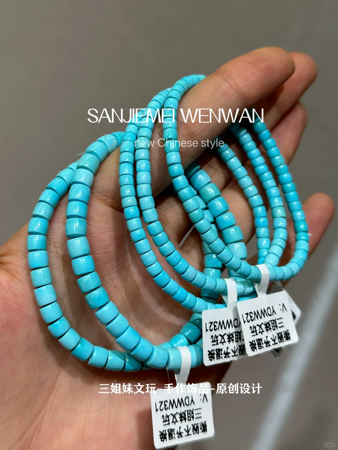 无水无油暴蓝直切