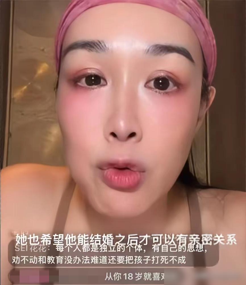 钟丽缇愁得直叹气，说管不住女儿，反观郭晶晶家，连霍震霆来了都得等孙子写完作业。差