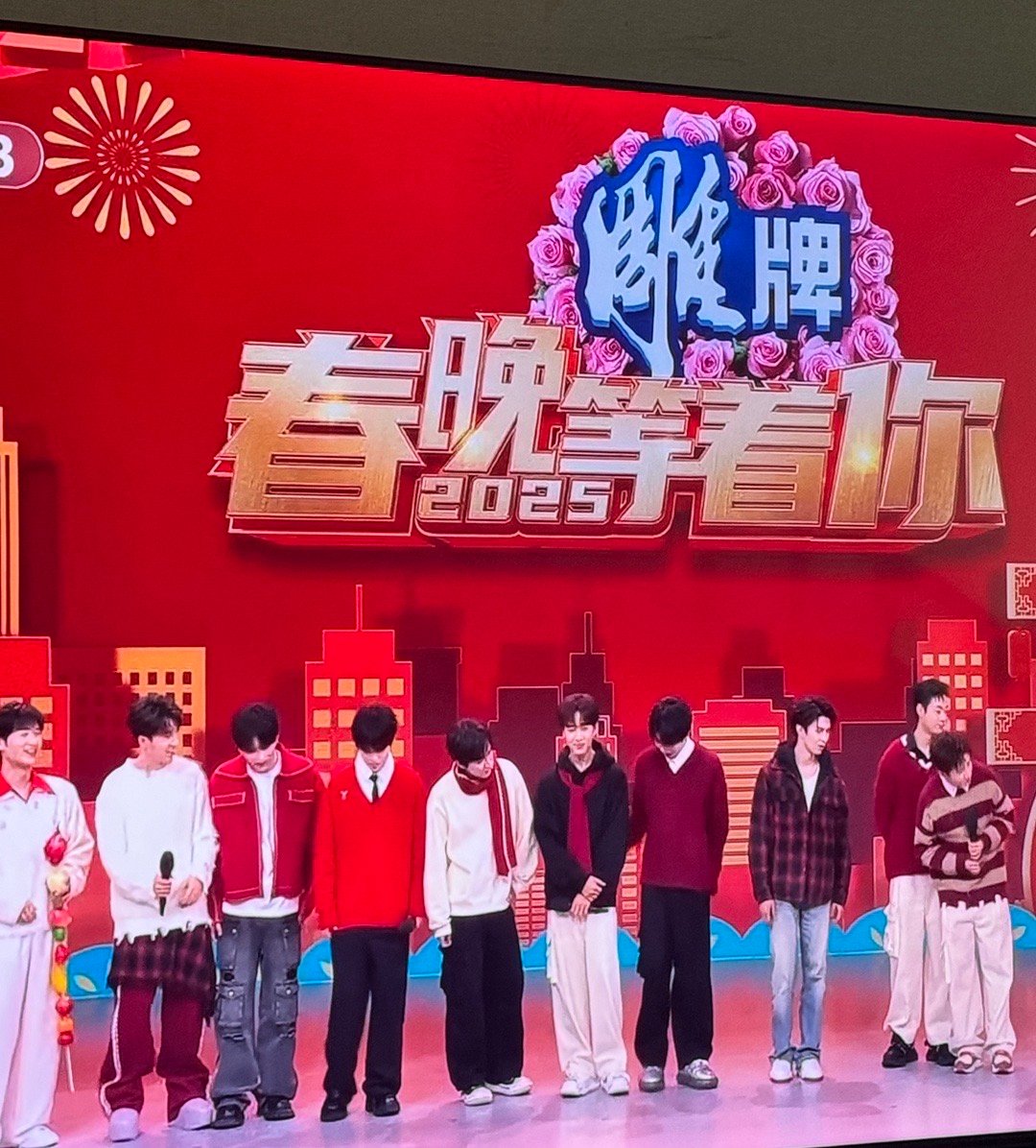 好乖 