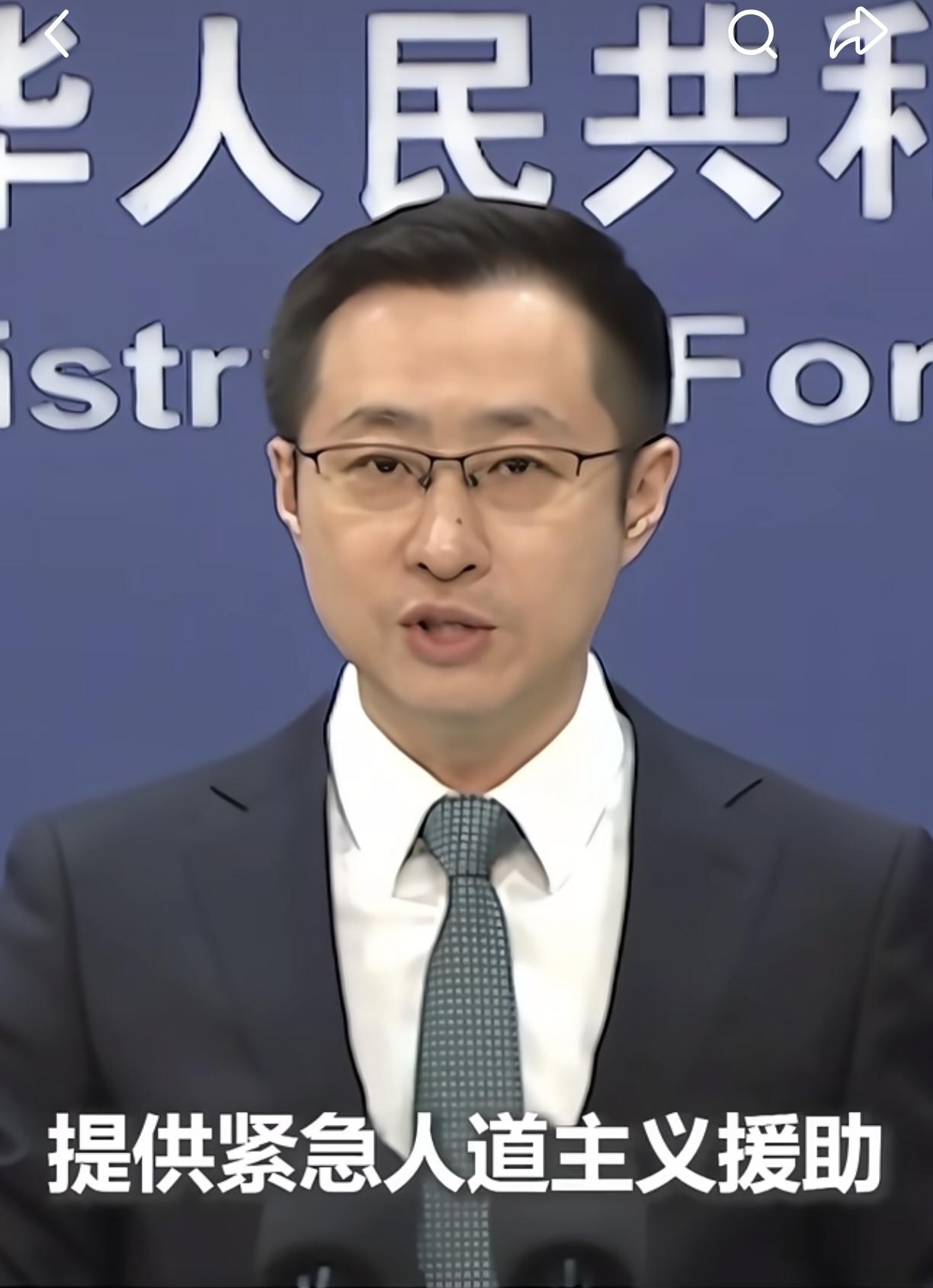 就在刚刚
中国终于出手了，向中东四国提供紧急人道主义援助！

3月17日的外交部