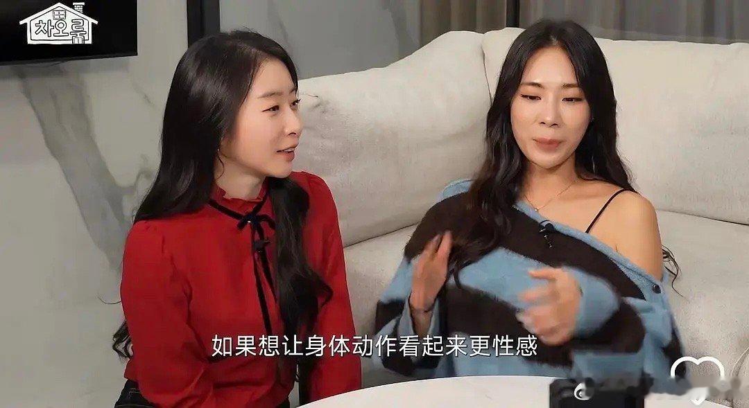 韩国女团stellar成员透露：公司为了让女团舞台更好 让成员们看成/人视频 