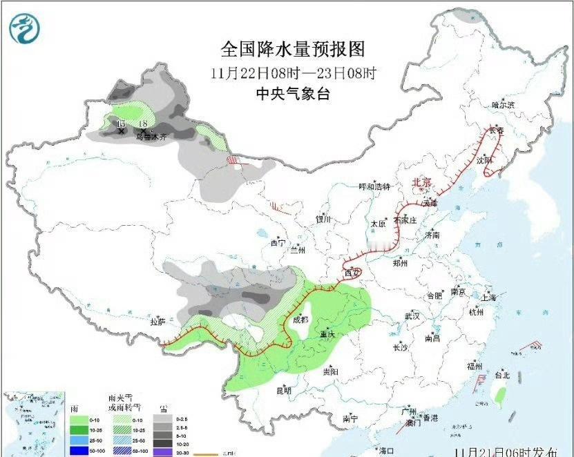 大家多喝水啊[跪了]最近北方究竟有多干 ​（@中国气象局 ）信阳生活 ​​​