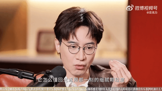 音乐教授说十年后这类孩子会被淘汰 很多家长怕孩子输在起跑线上，但其实让孩子学会为