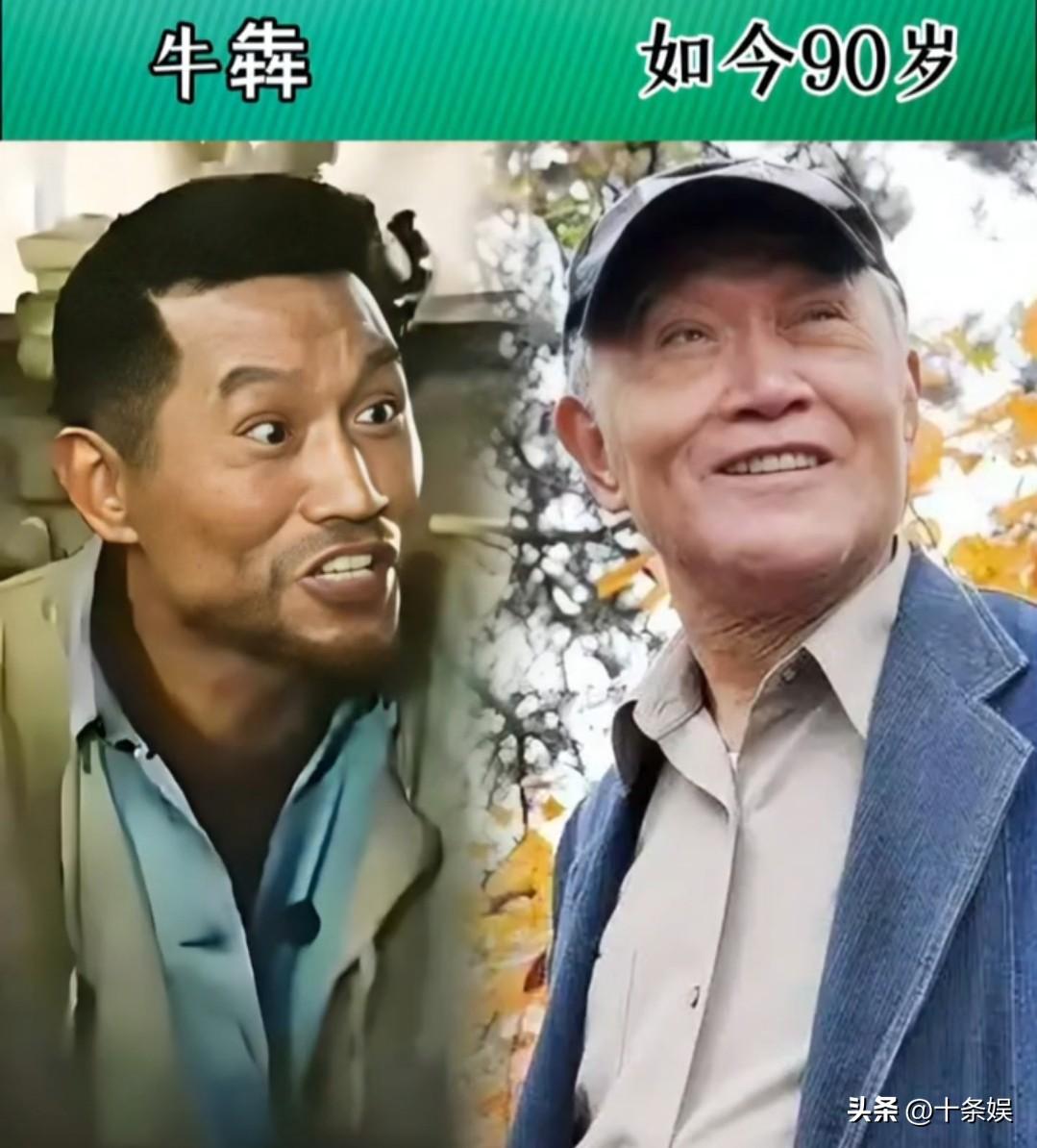 18位年过90岁“依然健在“的长寿明星 今昔