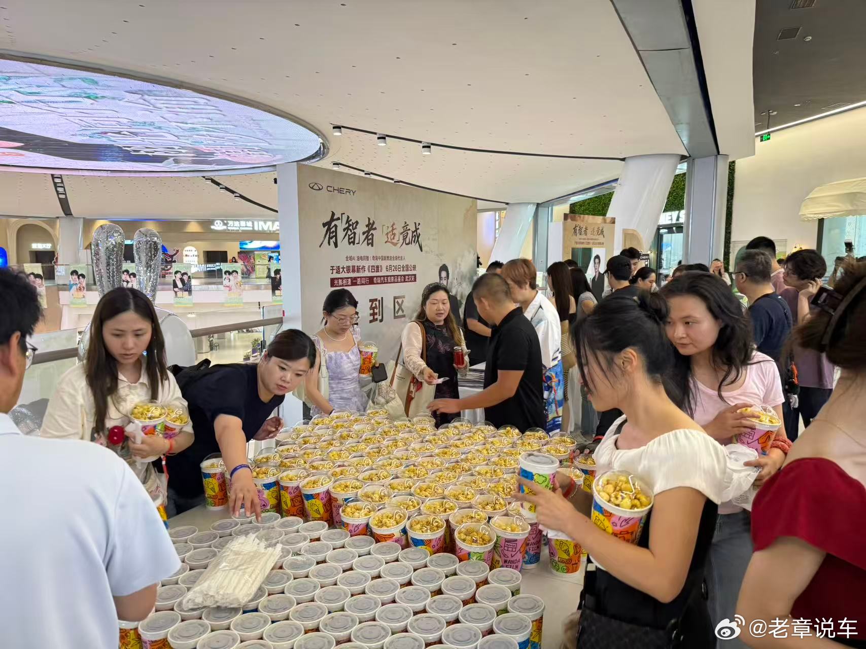 奇瑞这几年，在营销上、在自媒体赛道上、在整个汽车行业。绝对算得上是头部。在实际销