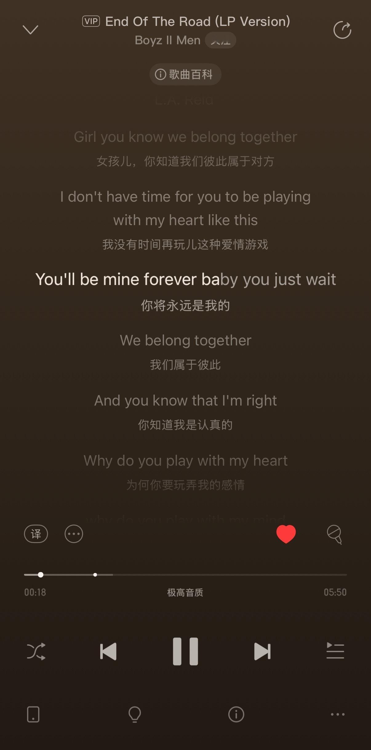 会不会太暧昧了边伯贤我们👉🏻👈🏻 