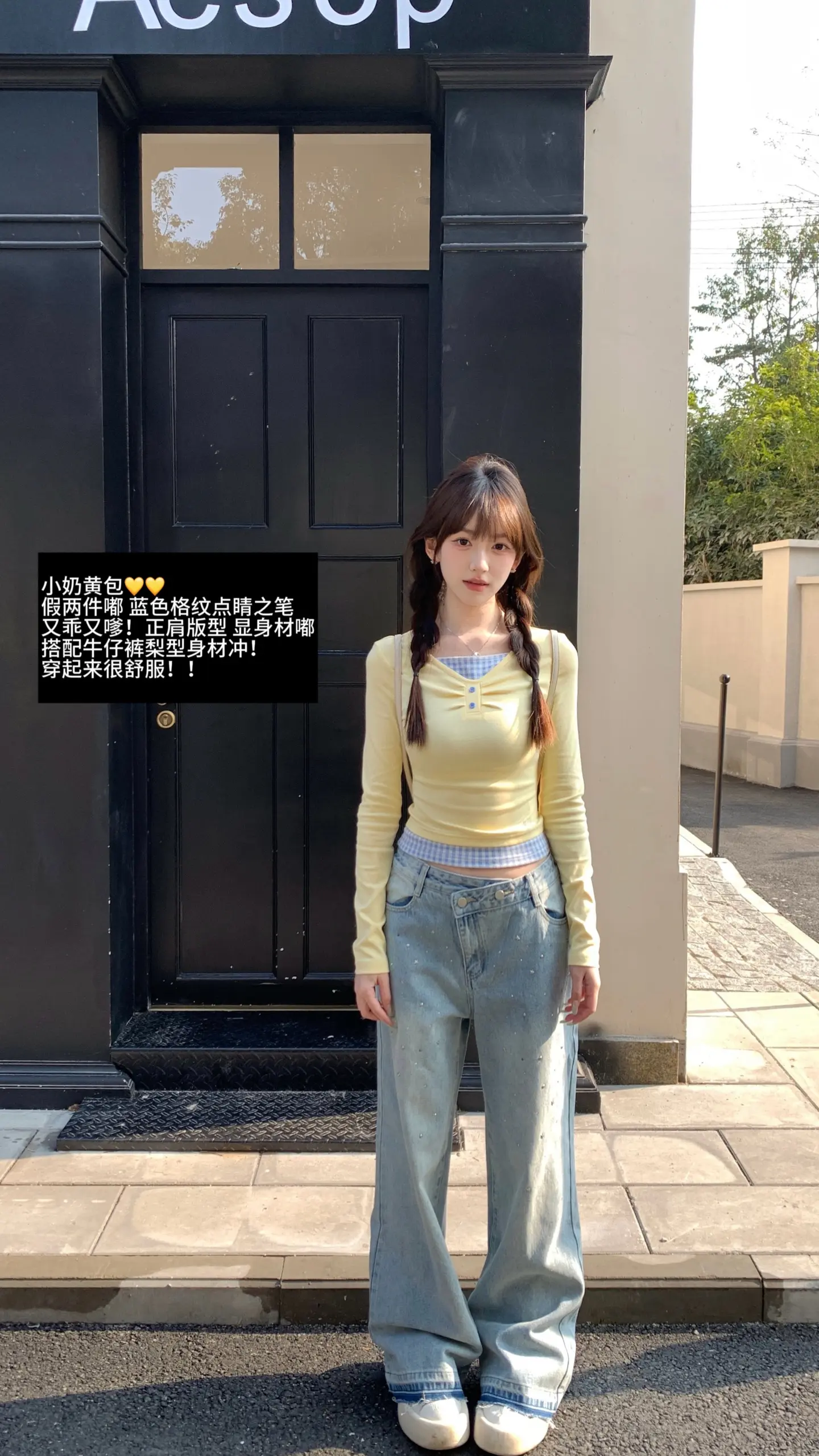 怕宝子们蹲不到过款 整理成图文给你们研究！