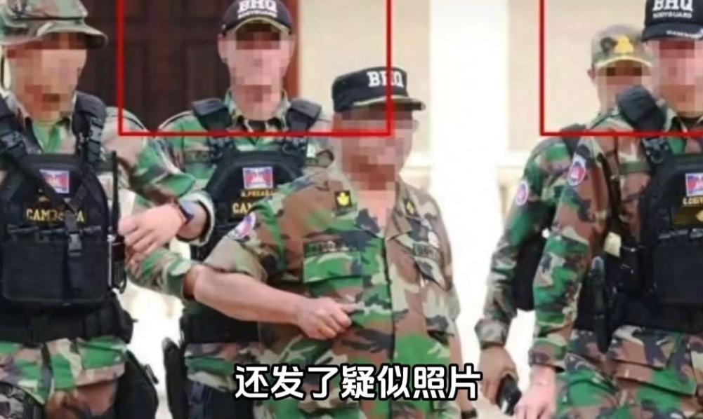 “外语指令”与光纤无人机：泰军锁定神秘外国分队操纵边境战事

近日，泰柬边境地区