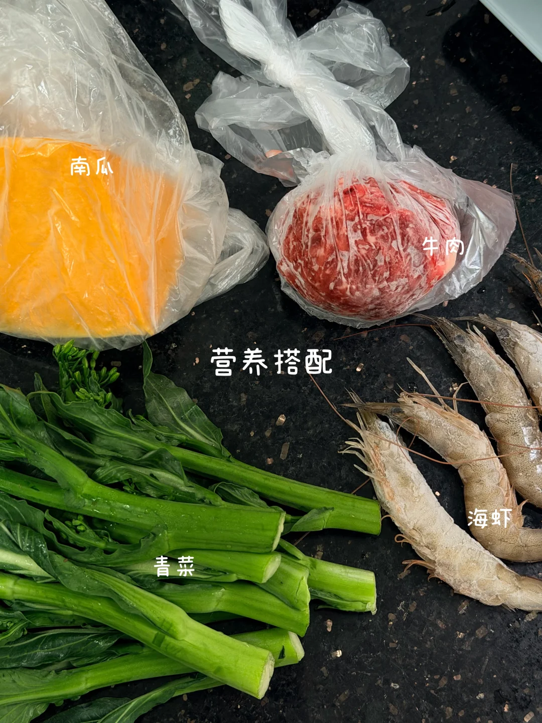 都喜欢我煮的粥