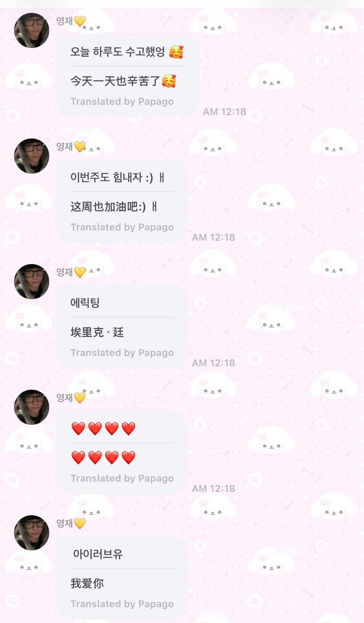 小宝宝 
