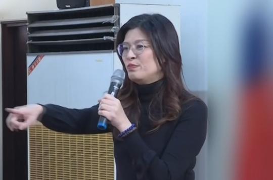 中国国民党主席郑丽文正式宣布。

8月26日，郑丽文在国民党中常会中正式宣布：将