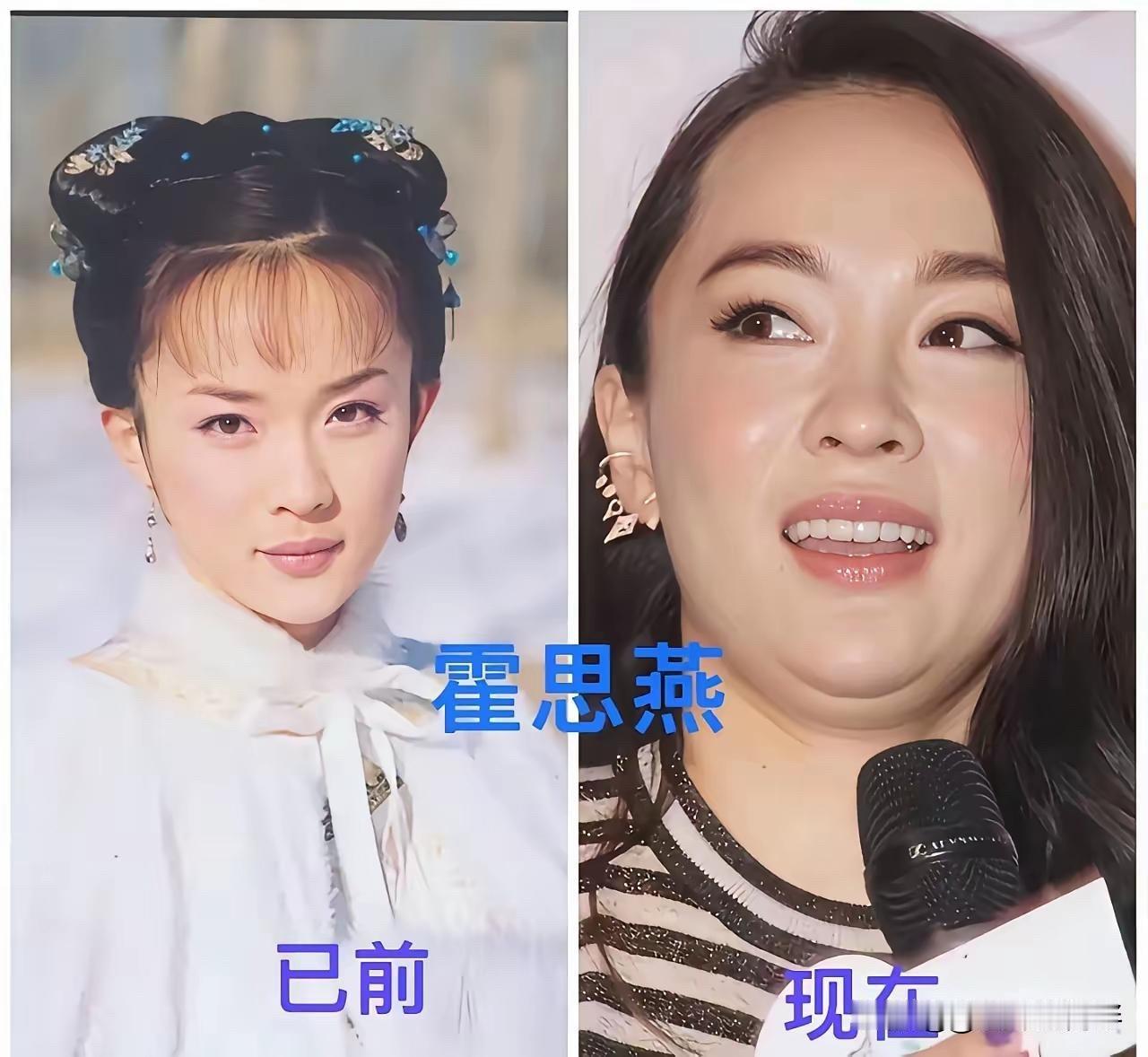 这5位女明星胖了之后，我却觉得她们更美了。

澜 —— 年轻时美过王祖贤，后来胖