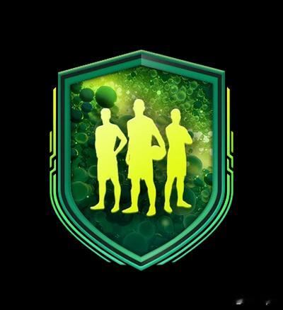 78+ 3选2球员挑选SBC已上线。可以消耗金卡了。 