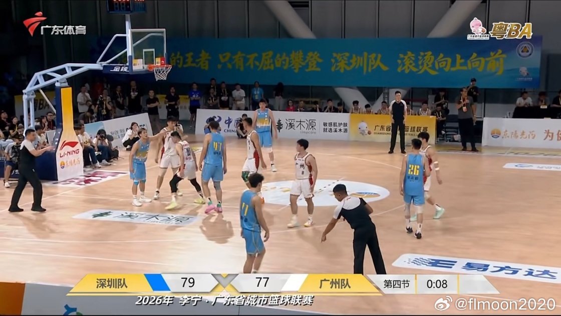 文化中山 粤BA🏀半决赛，中山队开场一度领先东莞队9分，到第三节还曾领先几分，